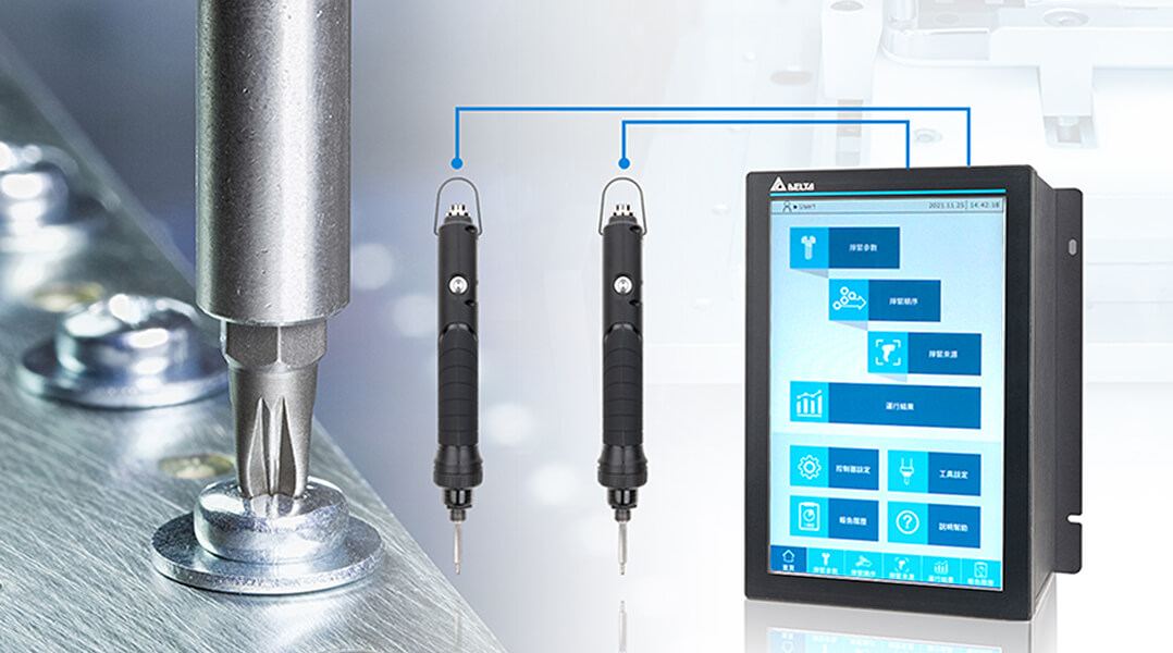 Servo Screwdriver Maintenance's image