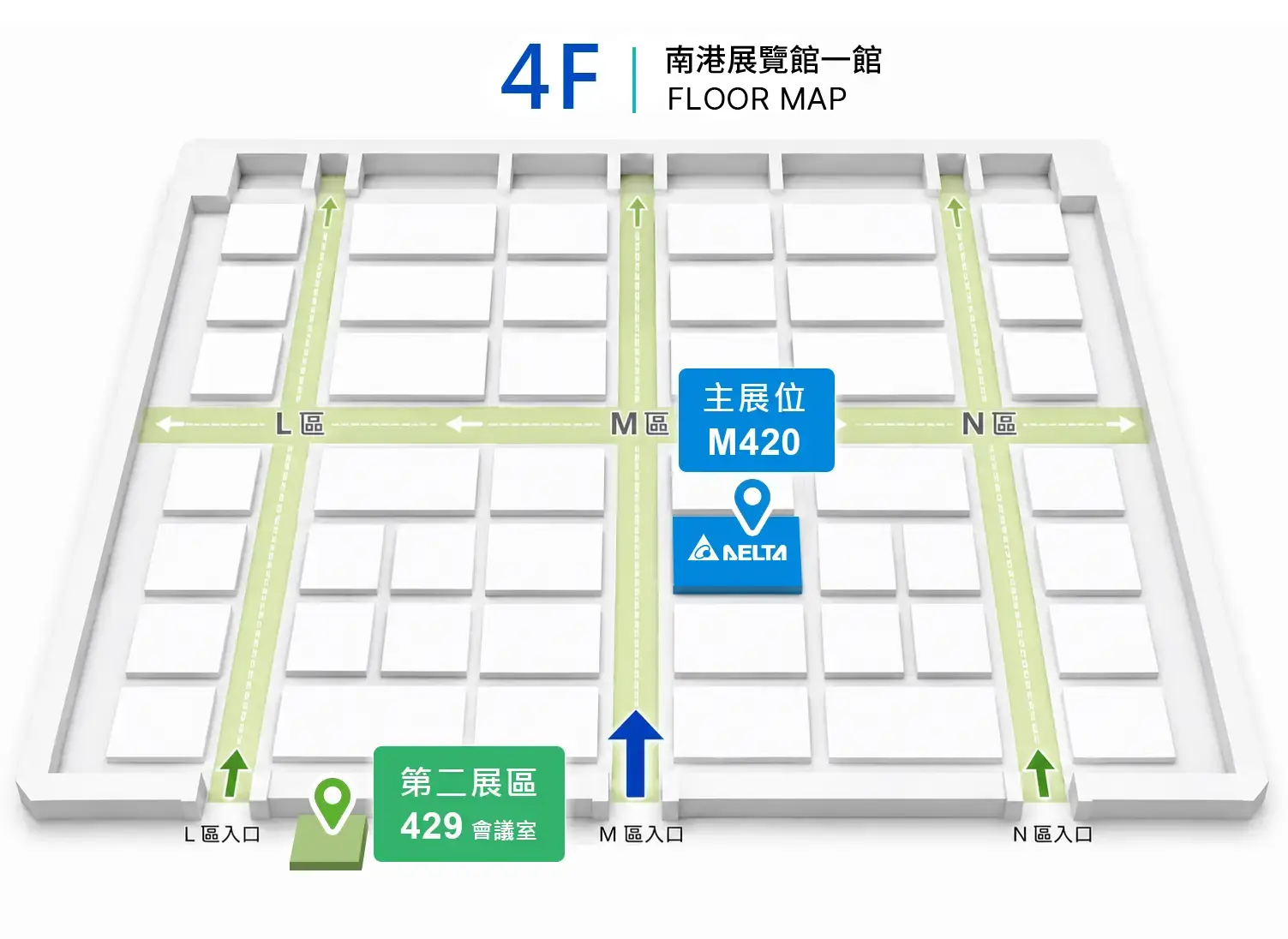 南港展館 1 館 4 樓 攤位圖