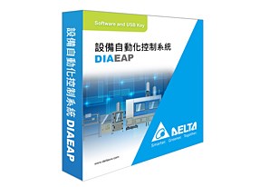 DIAEAP 設備自動化控制系統