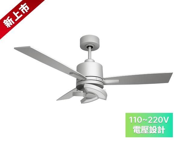 吊扇VCA423LEDT-SV系列